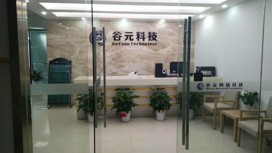 智能化金融时代的双桅帆 外汇策略与服务体系浅析